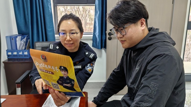 新疆奎屯市公安局“三举措”打造群众满意窗口新形象