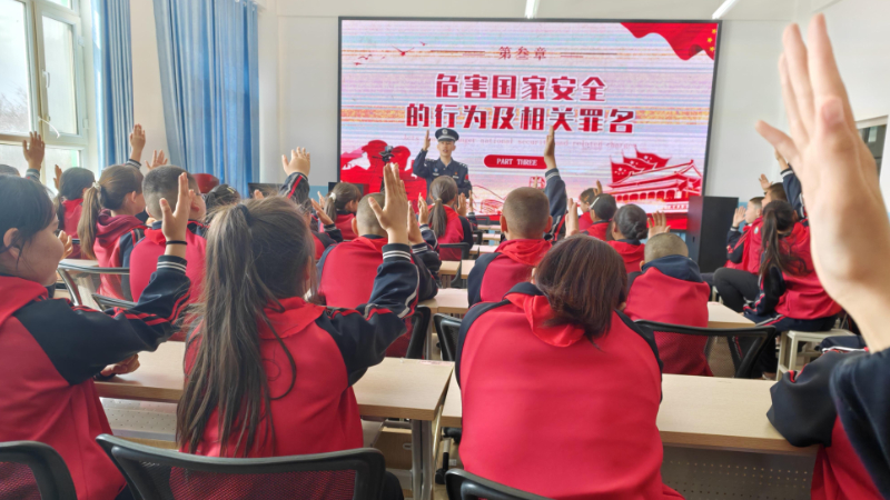 国家安全，你我同行