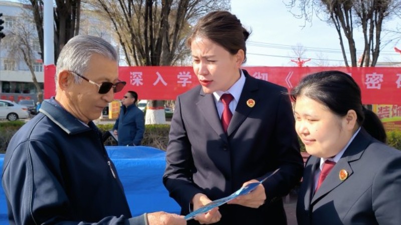 新疆裕民县人民检察院：以检察宣传为纽带 筑牢国家安全防线