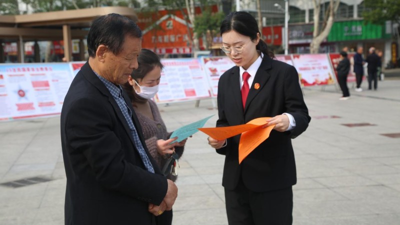 河南省南阳市淅川县法院开展全民国家安全教育日宣传活动