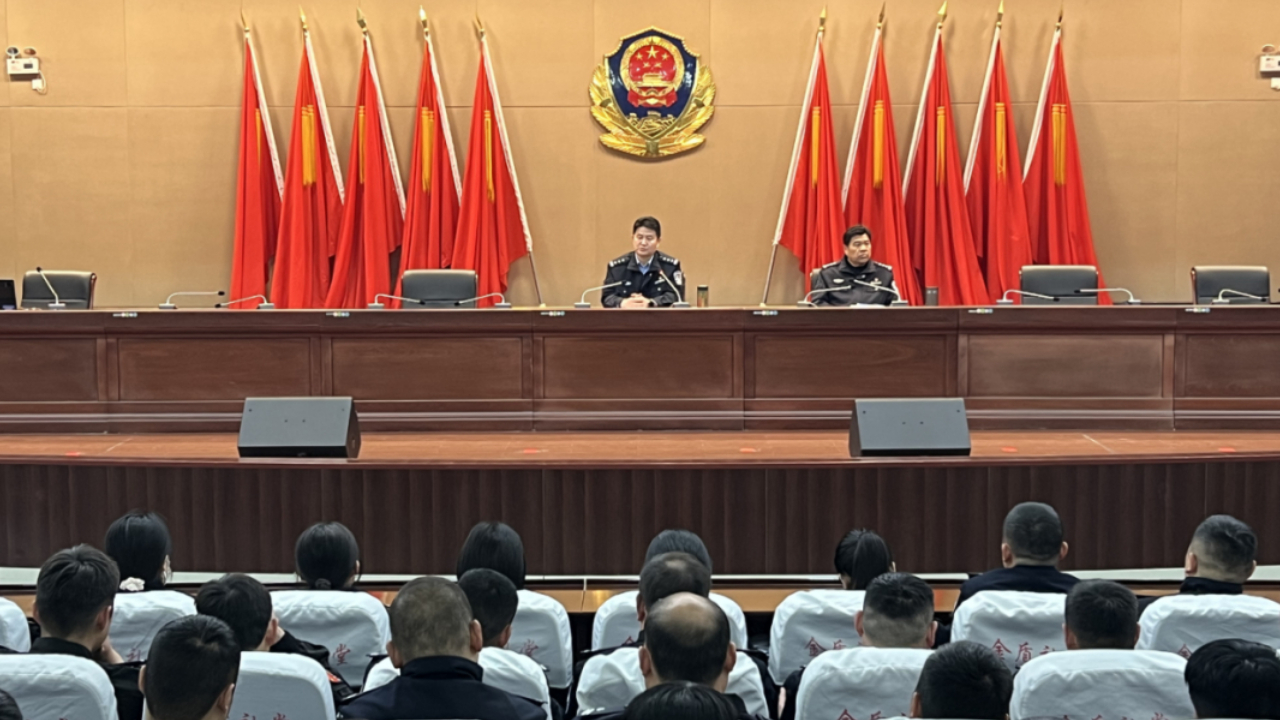 公安局开展辅警政治轮训暨作风纪律提升专项培训