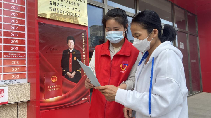 银川市兴庆区庆春社区：网格跑腿解民忧 枫桥经验润街坊