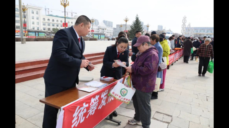 普法零距离 安全入人心——内蒙古科右中旗检察院开展4·15全民国家安全教育日街头采访宣传活动