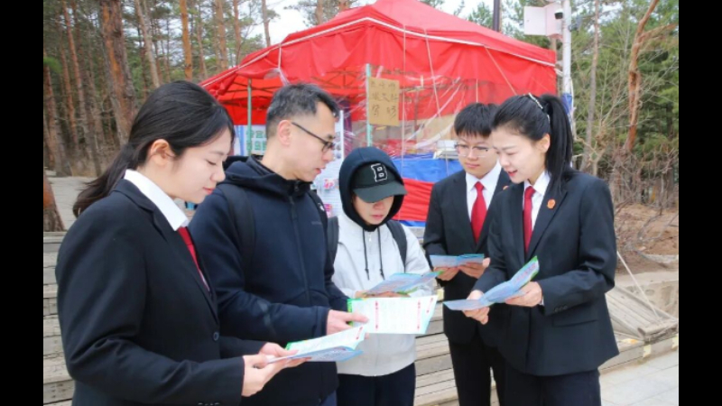吉林省延吉市法院开展“守护生态家园 严守法律底线”法治宣传活动