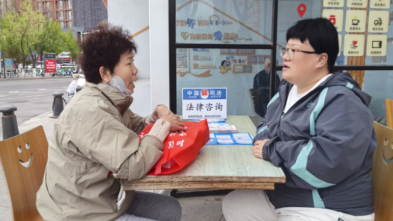 银川市金凤区司法局黄河东路司法所：普法寓教于乐，防线共筑于行