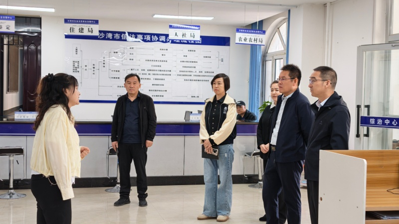 新疆塔城地区中级人民法院调研组赴沙湾市法院调研指导