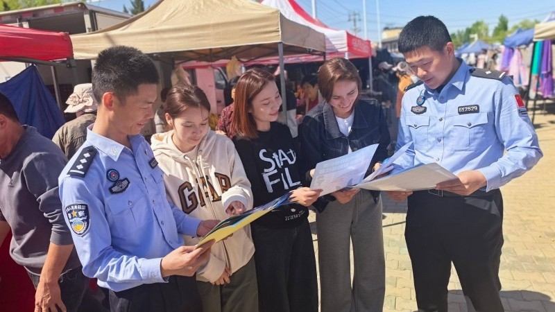 新疆伊犁边境管理支队爱新舍里边境派出所积极开展国家安全宣传活动