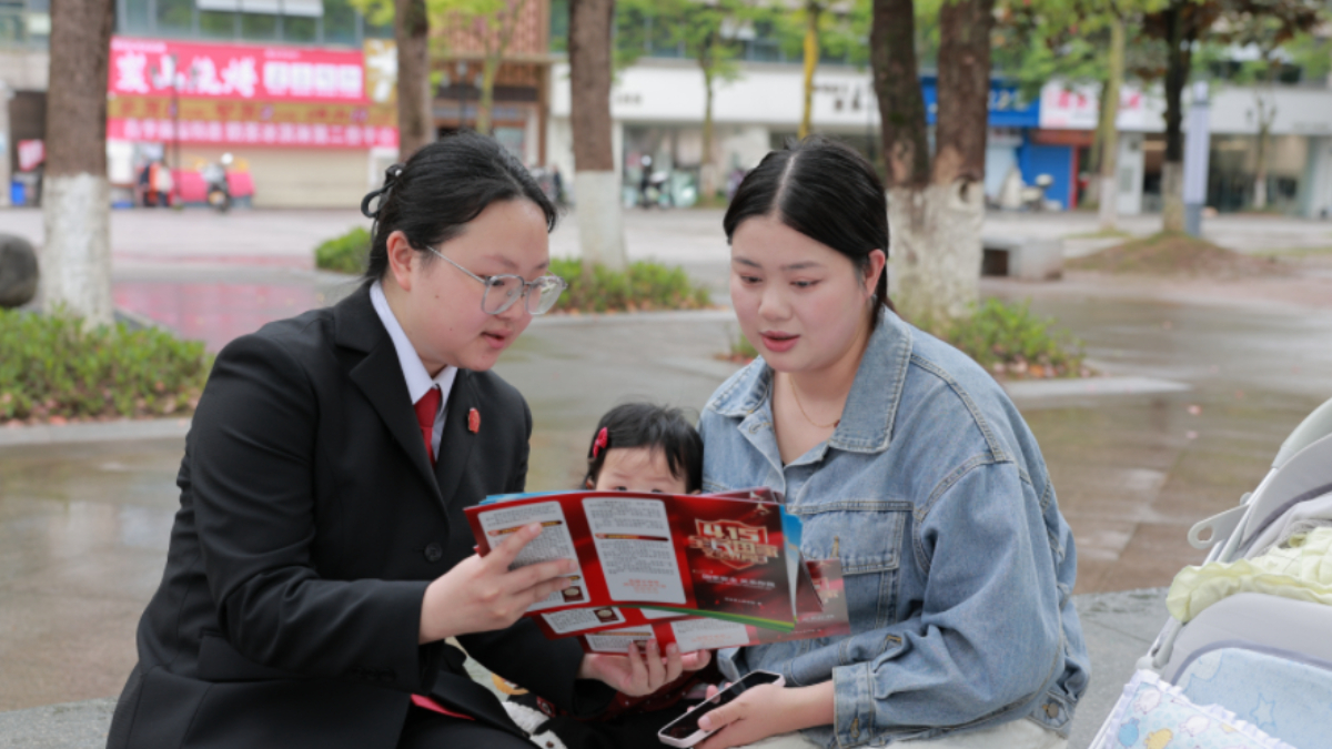 全民国家安全教育日｜与法同行护国安  广安邻水法院在行动