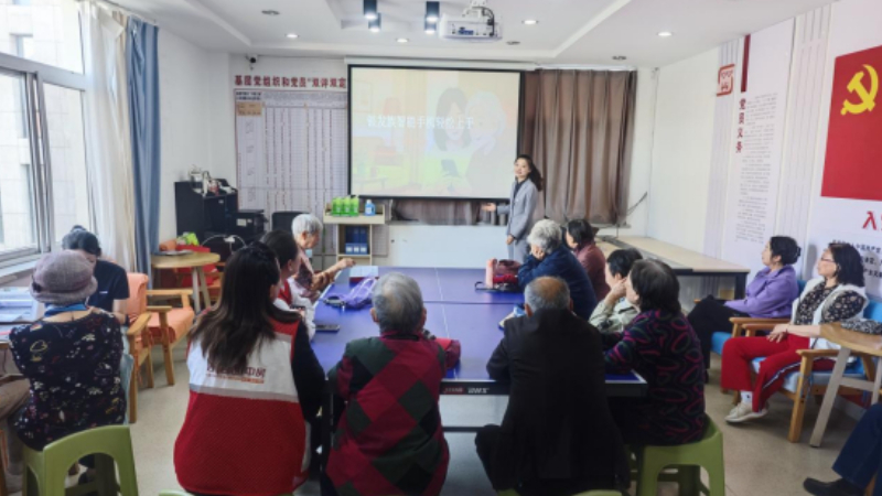 银川市兴庆区游乐社区：跨越数字鸿沟，筑牢反诈防线