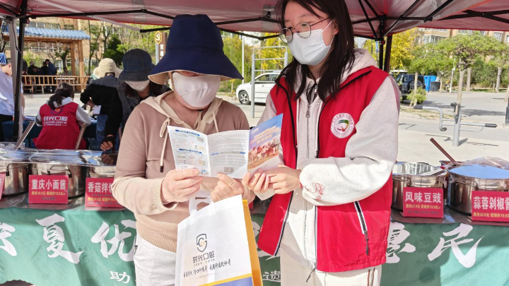 银川市兴庆区北塔社区：大集设摊讲法治 守好群众救命钱