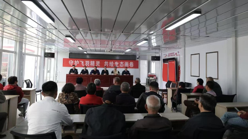 淄博市临淄区法院联动普法，筑牢野生鸟类保护法治屏障