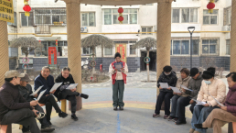 银川市兴庆区信义社区：普法护航促团结 文化润心聚合力