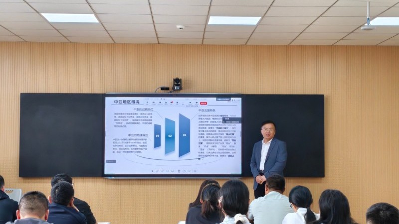 新疆霍尔果斯市法商协同专题培训（第四期）成功举办