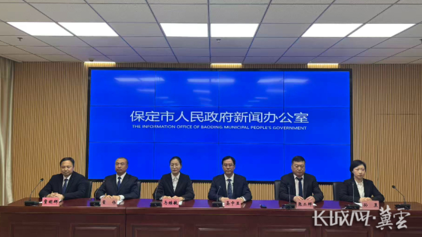 2026年保定市在行政执法领域推出一系列创新举措