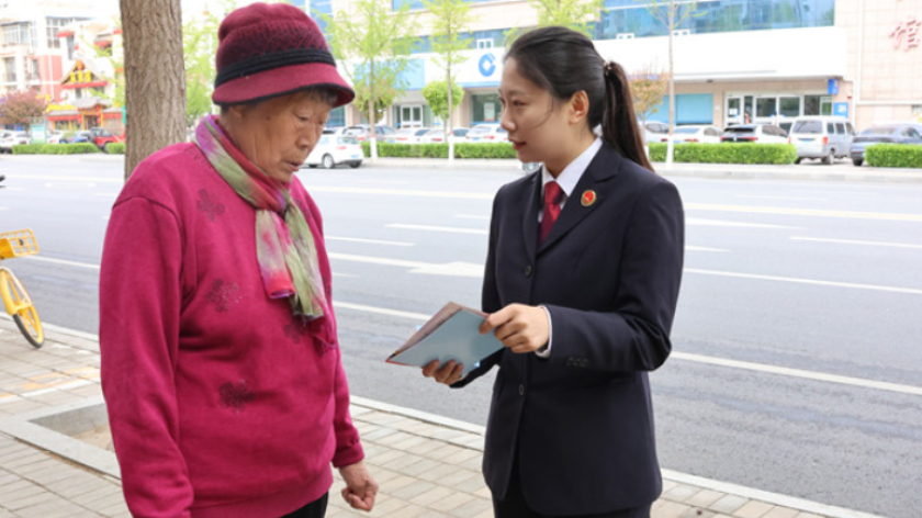 廊坊开发区人民检察院：践行检察使命 共筑安全防线