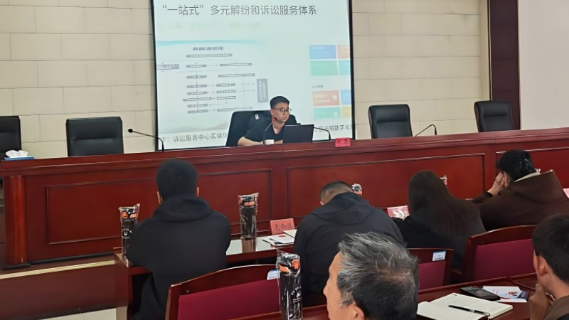新疆尼勒克县人民法院：聚焦人民调解 强化专题授课