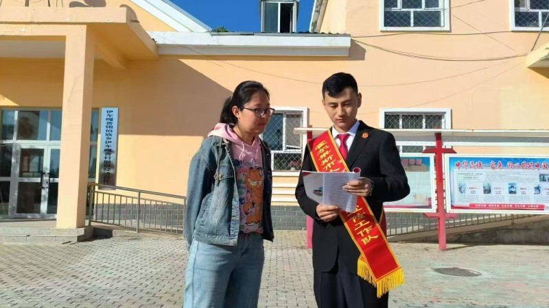 新疆霍尔果斯市人民法院：民族团结与国安普法齐头并进
