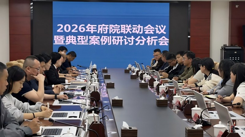 新疆伊犁哈萨克自治州司法局组织观摩庭审 为依法行政“把脉问诊”
