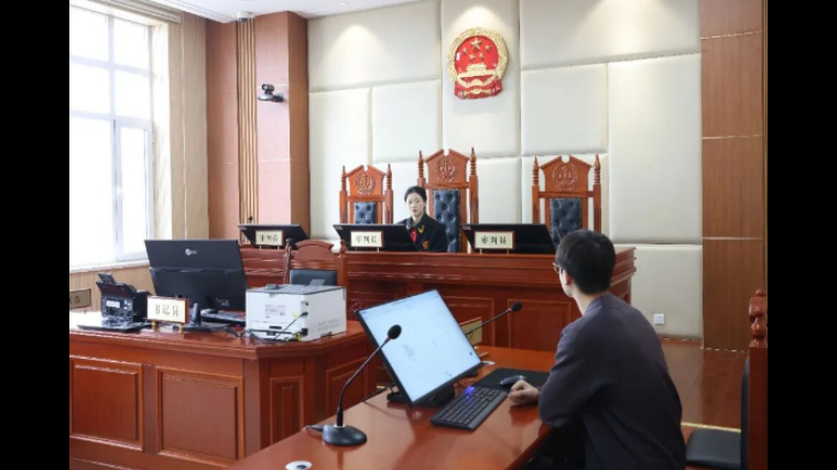 吉林省珲春市法院：庭审记录数字化提速增效 24分钟当庭调解化纠纷