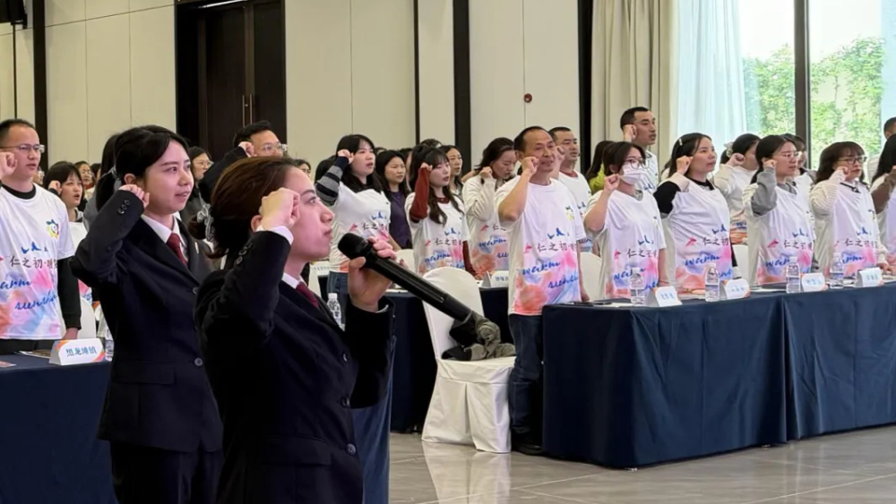 守护童心 照亮迷途丨眉山仁寿县人民检察院联合多部门开展儿童福利工作者提能培训