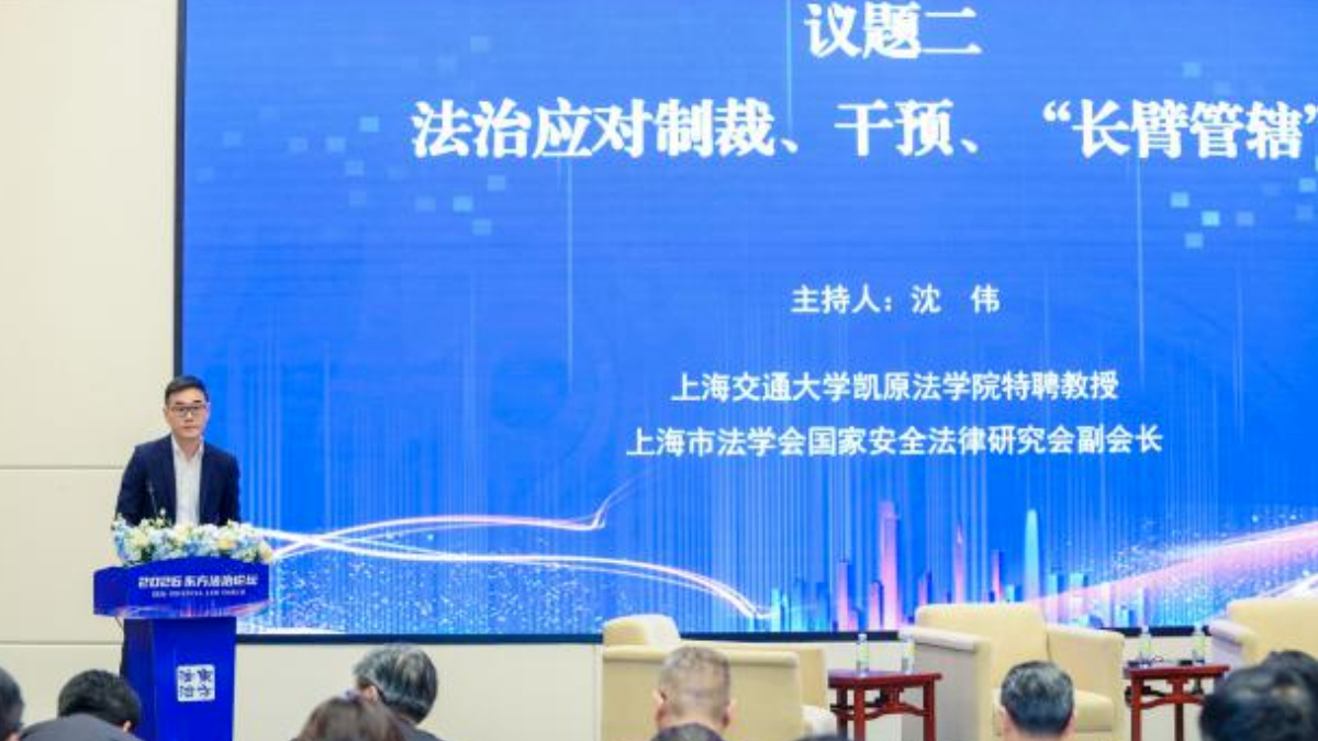 徐汇聚焦重点，引领国家安全宣传教育走深走实