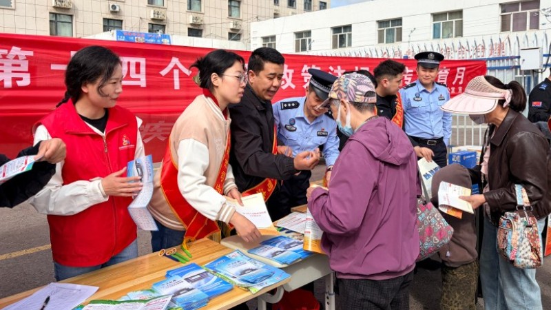 新疆霍尔果斯市司法局：边防普法入民心 平安边境共守护