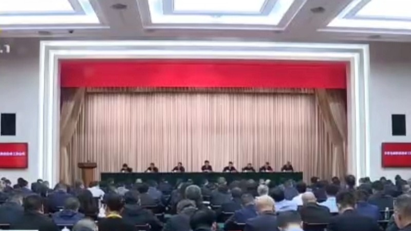 成都市委全面依法治市工作会议召开