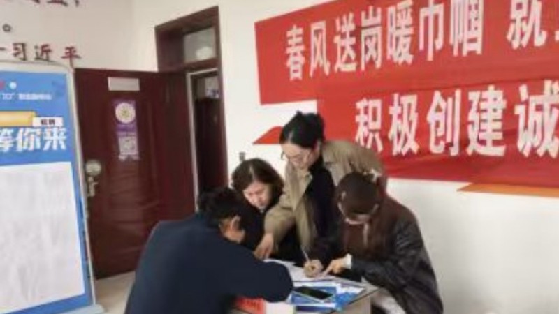 新疆巩留县司法局：普法“双向”行  法援筑屏障