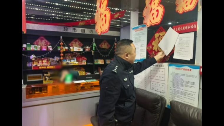 吉林四平公安永宁派出所：安检“小场所” 汇聚辖区“大平安”
