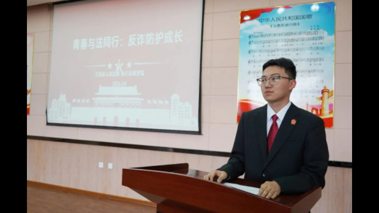 吉林省汪清县人民法院：青春与法同行 守护少年成长