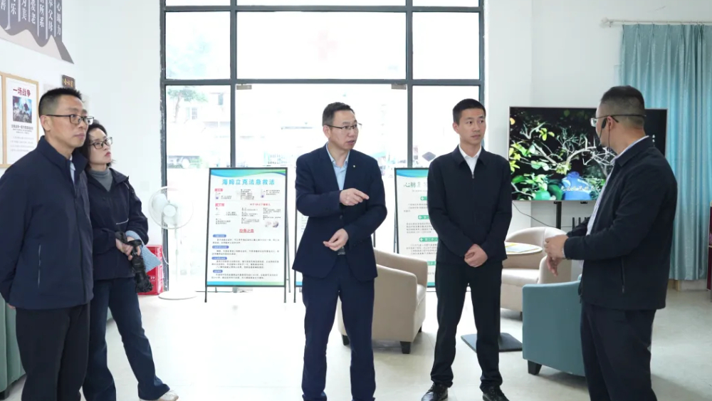 互学互鉴促提升 深耕阵地谱新篇——达州市红十字会深入渠县调研指导工作