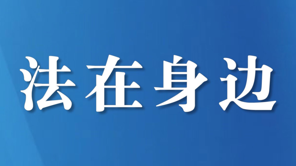 四川岳池县重拳整治网络餐饮食品安全问题