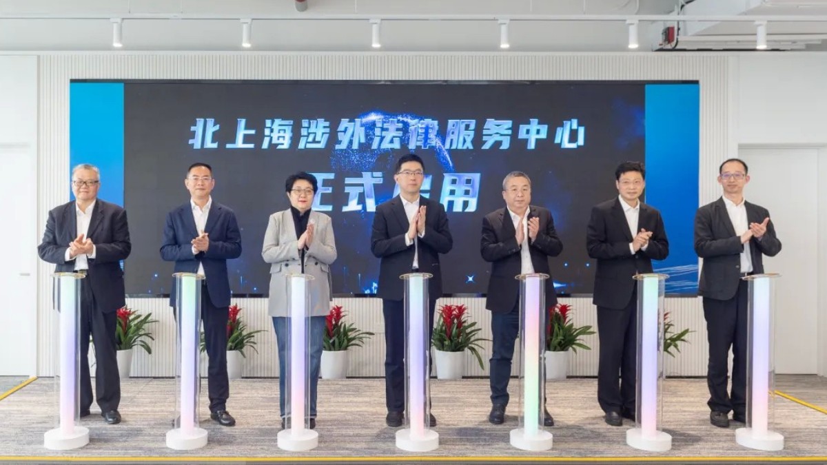 市司法局调研北上海涉外法律服务中心启用等工作