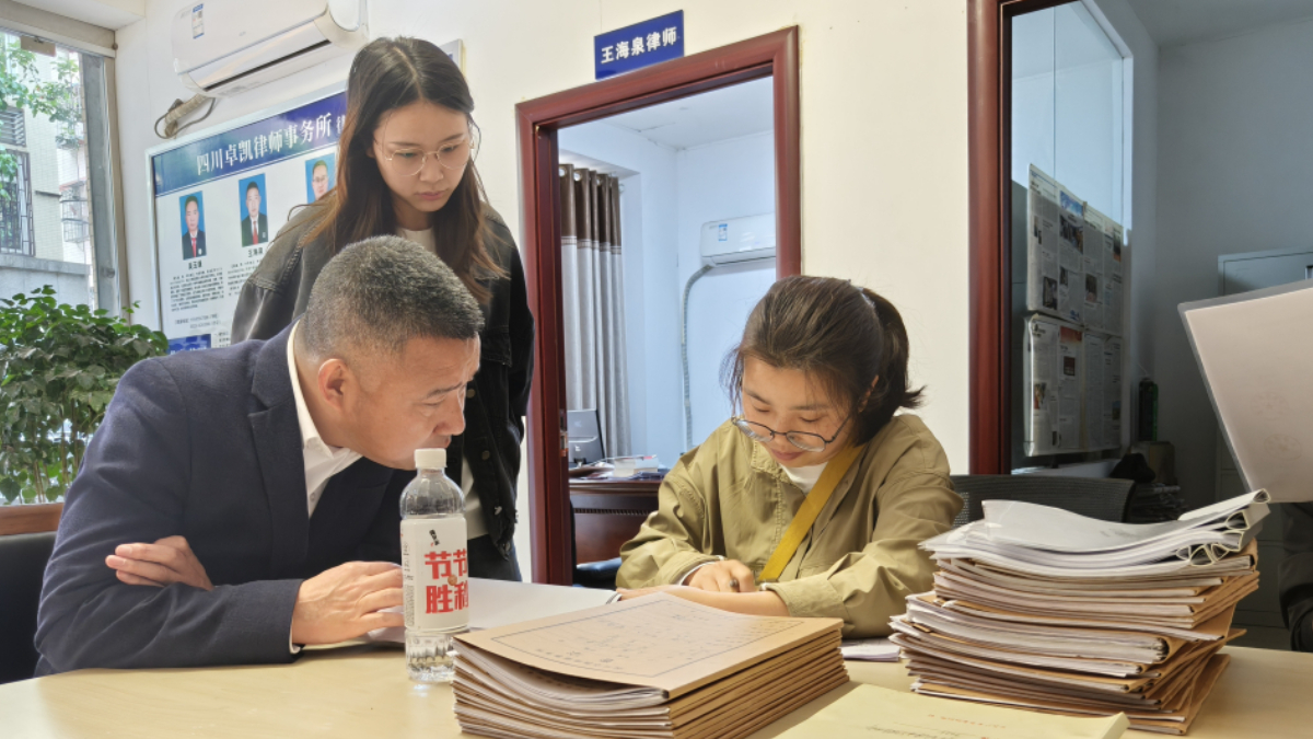 规范执业强监管  提质增效促发展——四川武胜县司法局开展对律师事务所实地检查
