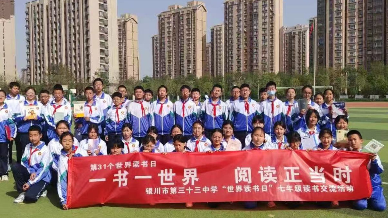 校社联动润书香 协同育人促成长