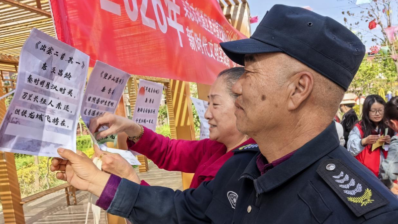 吴忠市利通区正源社区：书香润泽千万家 扫黄打非筑防线