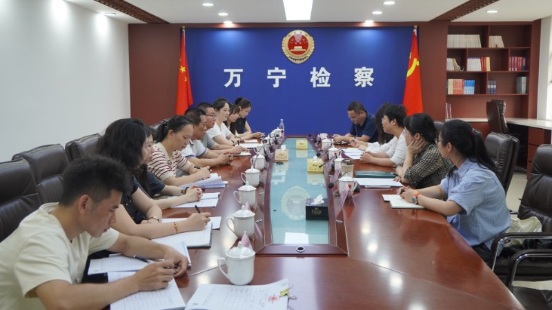 海南澄迈检察院到万宁市检察院开展交流学习