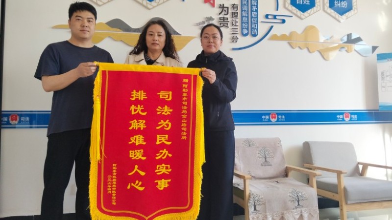新疆阿勒泰市金山路街道：巧解民宿“借光”难题 护航法治营商环境