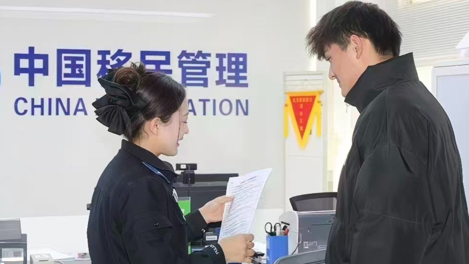 小小感谢信 浓浓警民情——喀什公安出入境暖心服务获群众赞誉