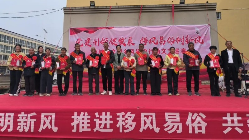 河南省南阳市宛城区：党建领航善治路 民生为笔绘宛城