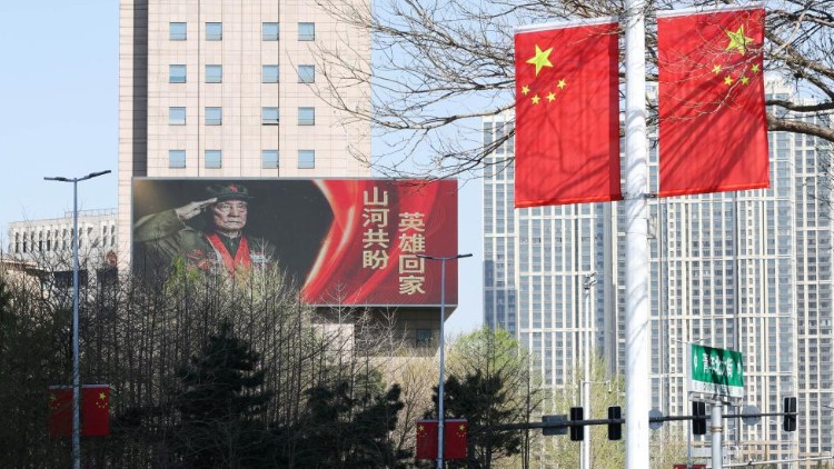 迎接英雄回家