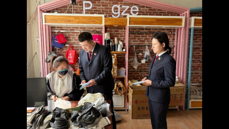 护航创新守法治 普法赋能护产权——吉林省辽源市龙山区人民检察院知识产权宣传周进企入校办实事
