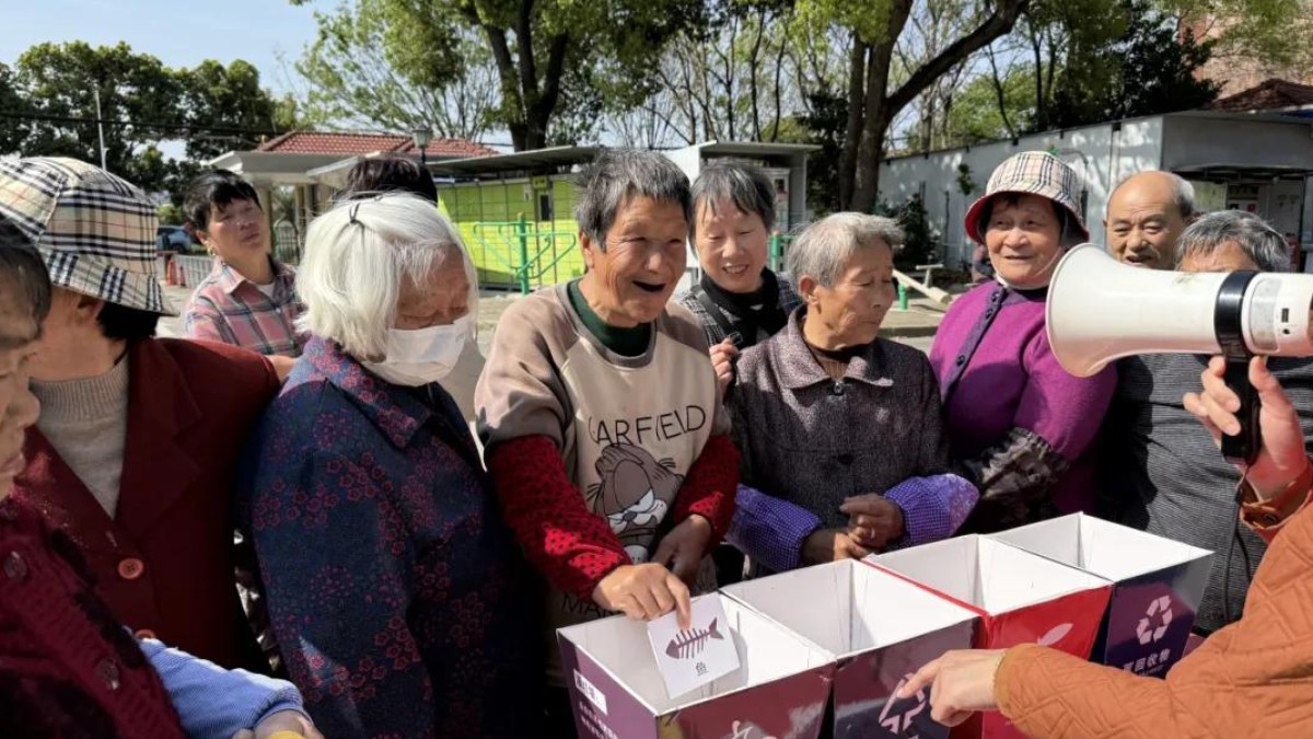 普法宣传进社区，垃圾分类入人心——叶榭镇多措并举守护美丽家园