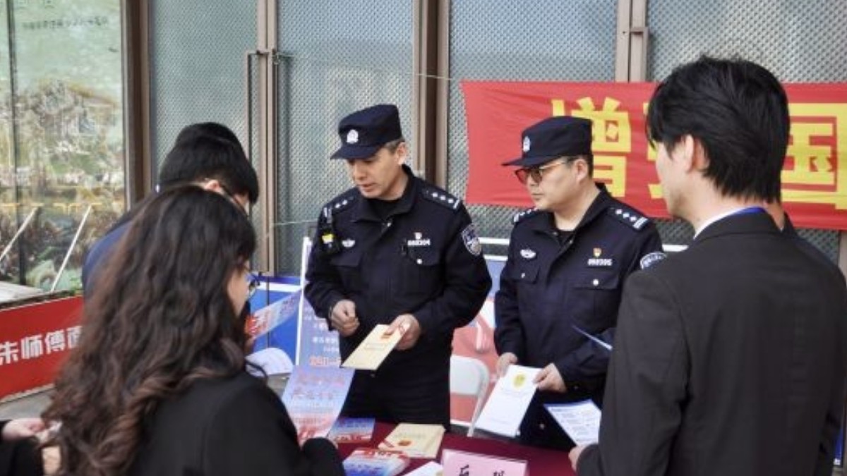 上海崇明警方多形式开展全民国家安全教育日主题宣传活动