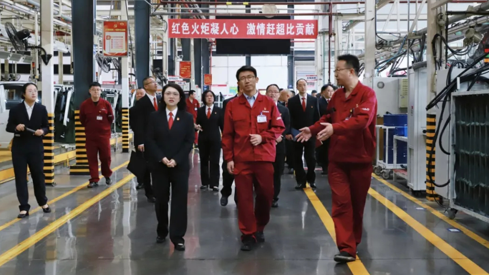 理论联学 法企同行｜遂宁安居区法院党组理论学习中心组(扩大)赴四川江淮汽车有限公司开展“法企面对面”活动