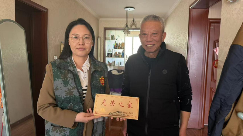 银川市兴庆区天成社区：悬挂光荣牌耀门楣 依法优保障暖兵心