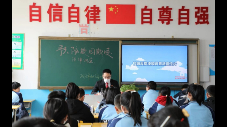 辽水护幼 法润童心——吉林双辽法院未成年人审判品牌建设工作侧记