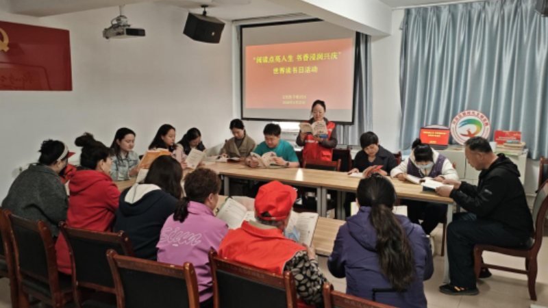 银川市兴庆区丰收社区：书香涵养文明新风，阅读赋能基层治理