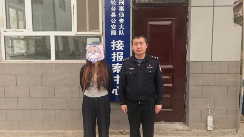 “以为只是发发短信，不会有事的！”新疆轮台县公安抓获2名电诈引流嫌疑人