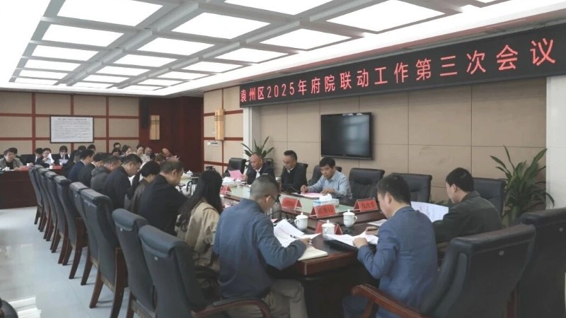 宜春法院打造“宜解行争 法护根基”品牌 走出行政争议治理新路径